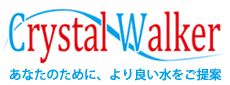 Crystal Walker(クリスタルウォーカーロゴ)