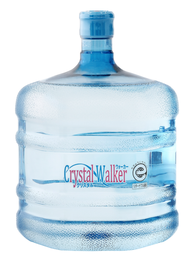 クリスタルウォーカー12Lボトル