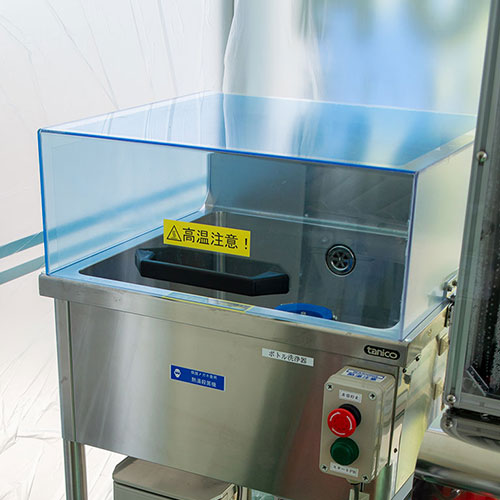 HACCPに準じたプラントで製造されるスーパーウォーター